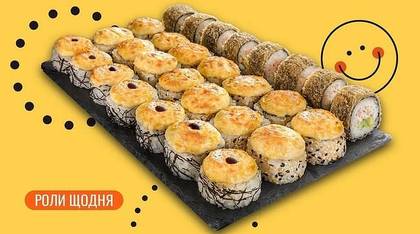 Сет Теплий 32 шт.