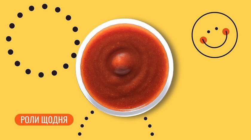 Соус Кімчі (гострий)