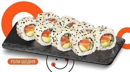 Каліфорнія з лососем в кунжуті