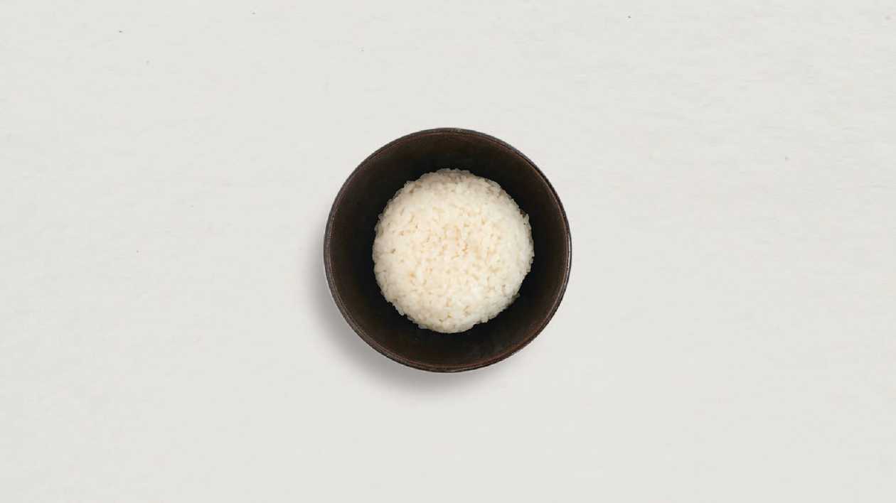 300. Sticky White Rice
