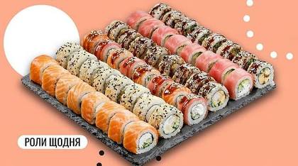 Преміум сет 48 шт.