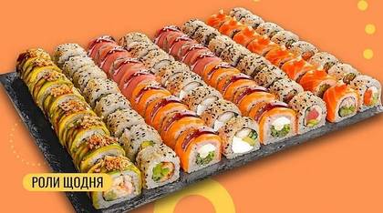 Преміум сет 64 шт.