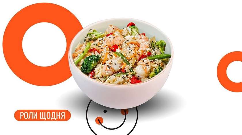 Рис з креветками