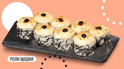 Ніжний з куркою