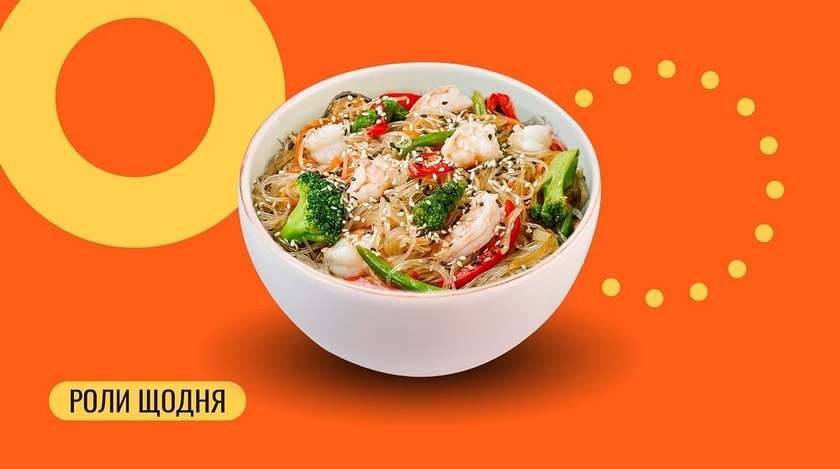 Локшина рисова з креветками