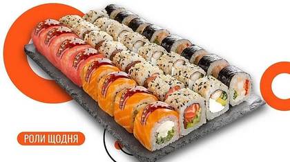 Філадельфія сет 32 шт.