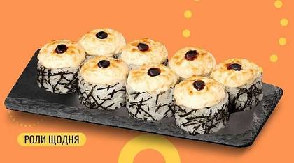 Ніжний з лососем