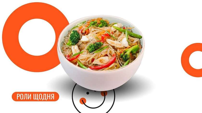 Локшина рисова з куркою