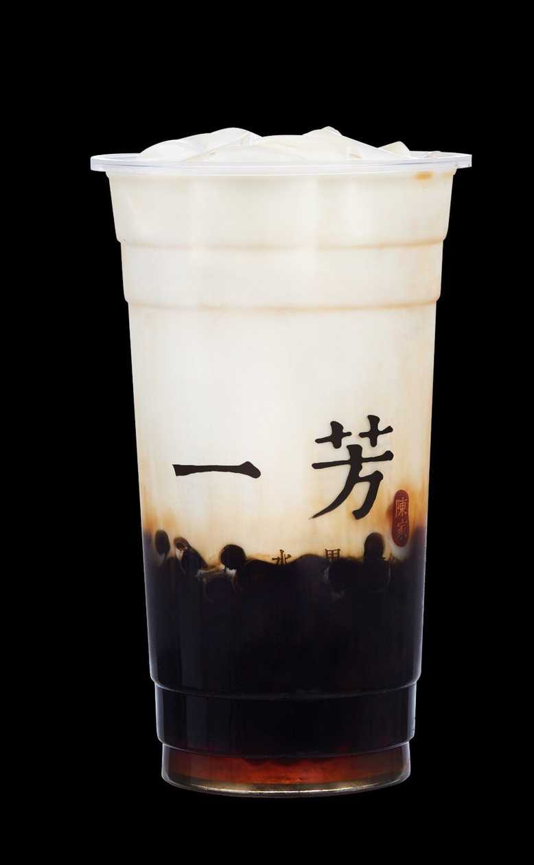 Brown Sugar Bubble Latte