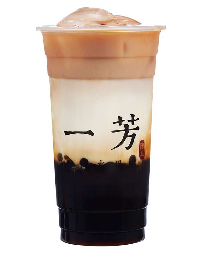 Brown Sugar Bubble Black Tea Latte