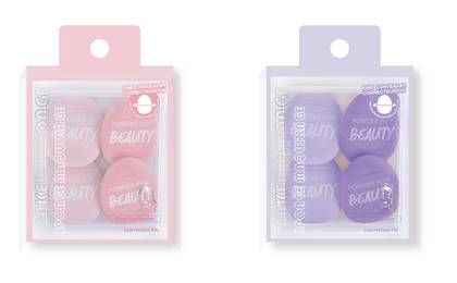 Mini Cushion Puffs