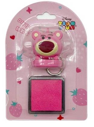 Disney Tsum Tsum Collection DIY Stamp Keychain (Lotso)