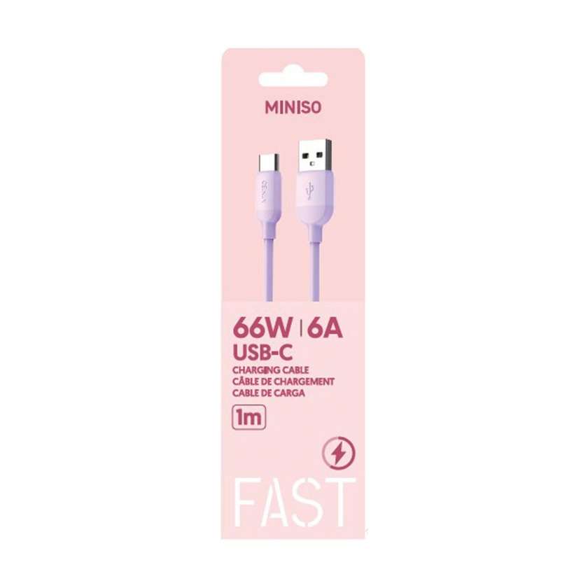 ATL Silicone Fast Charging Cable(Purple)