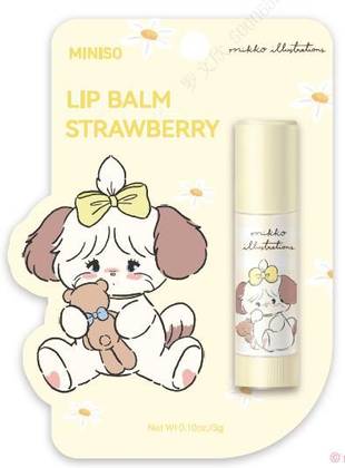 Mikko Collection Lip Balm(Souffle)