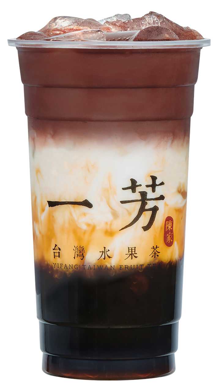 Brown Sugar Bubble Cocoa Latte