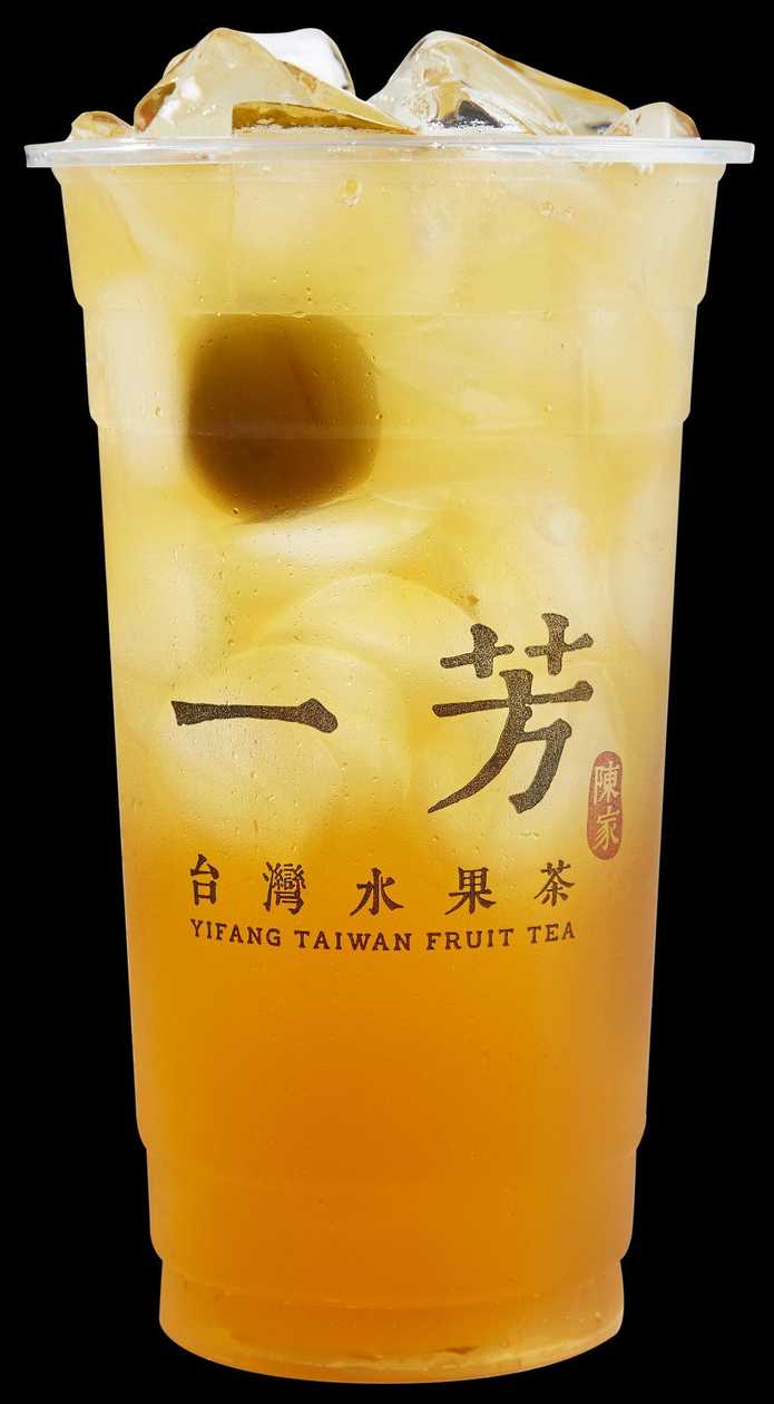 Green Plum Green Tea
