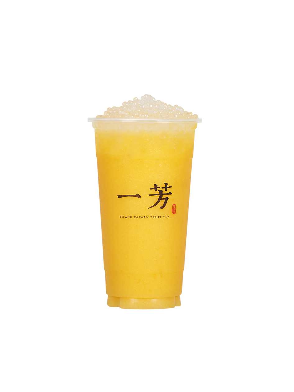Mango Sago