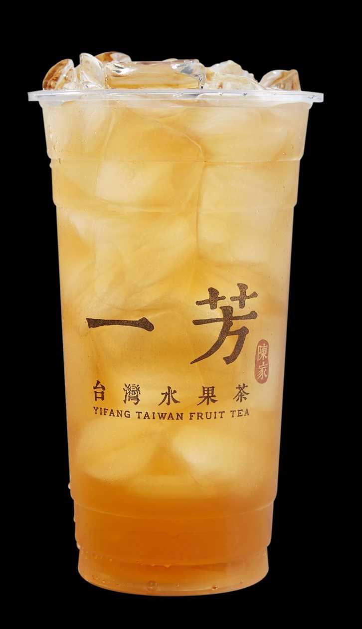 Winter Melon Tea