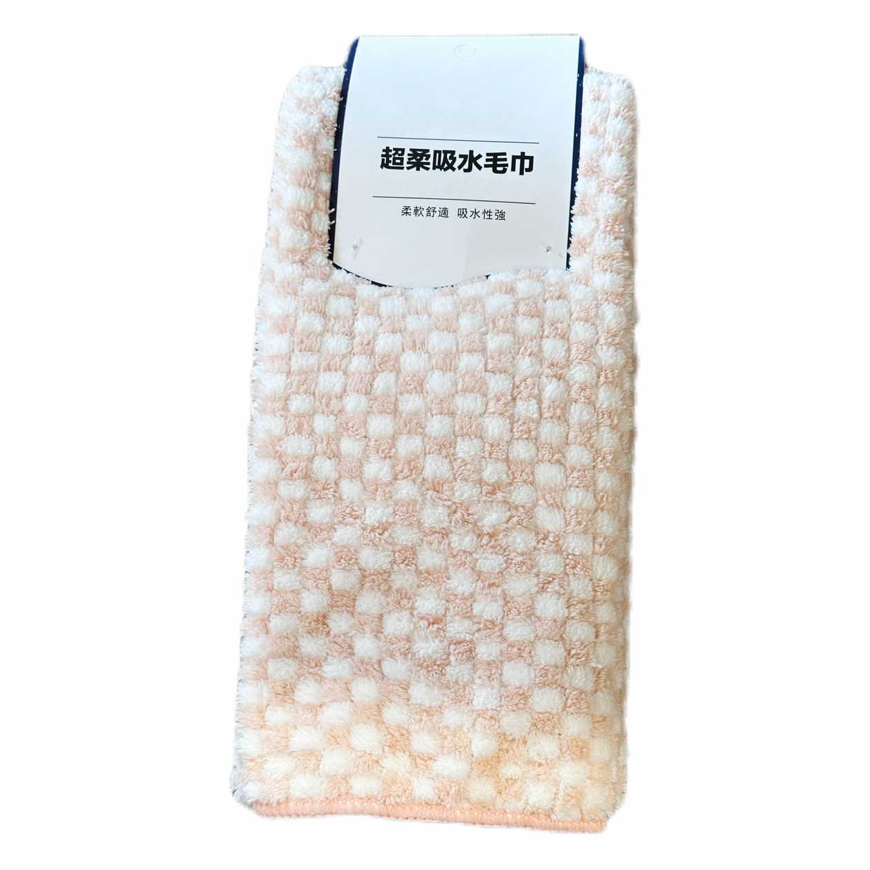 Checkered Coral Fleece Towel (Light Pink)