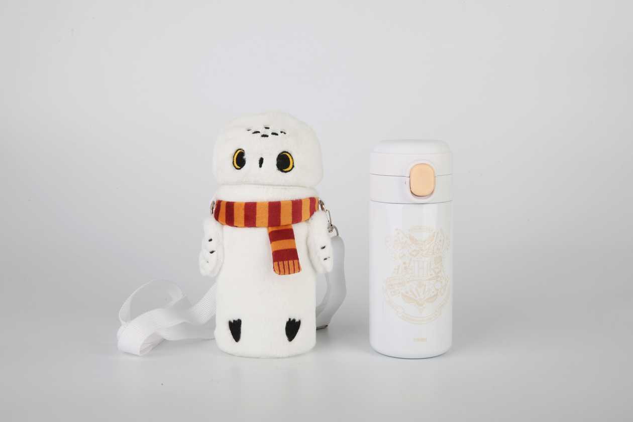 Harry Potter Insulated Bottle with Cover (330mL)