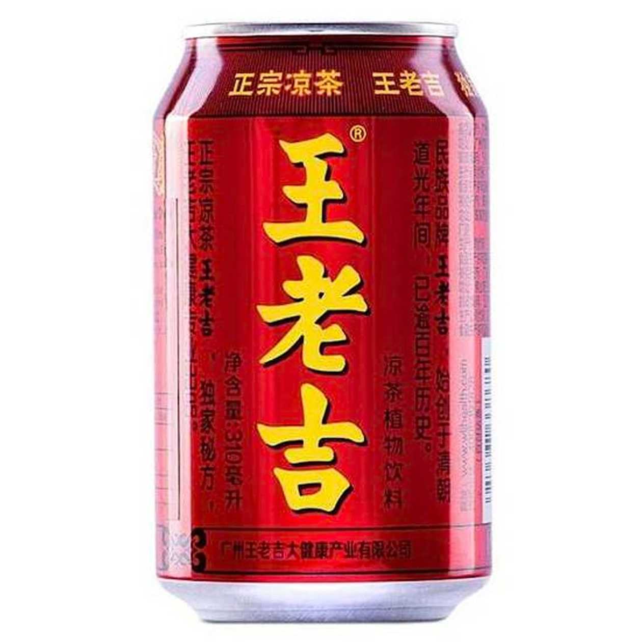 Wong Lo Kat (330ml)