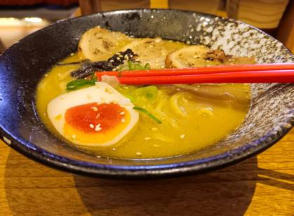 Miso Tori Ramen