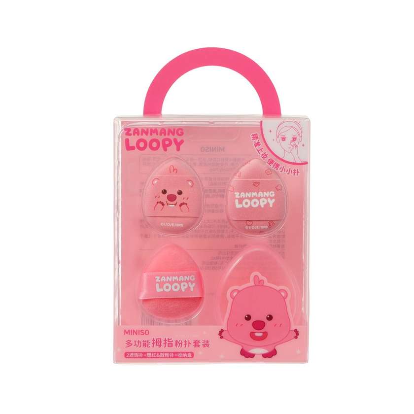 Zanmang Loopy Collection Makeup Puff Set (with Storage Case)