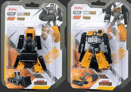 Alloy Transformation Series Engineering Vehicle (2 Assorted Models)(Bulldozer/Excavator)