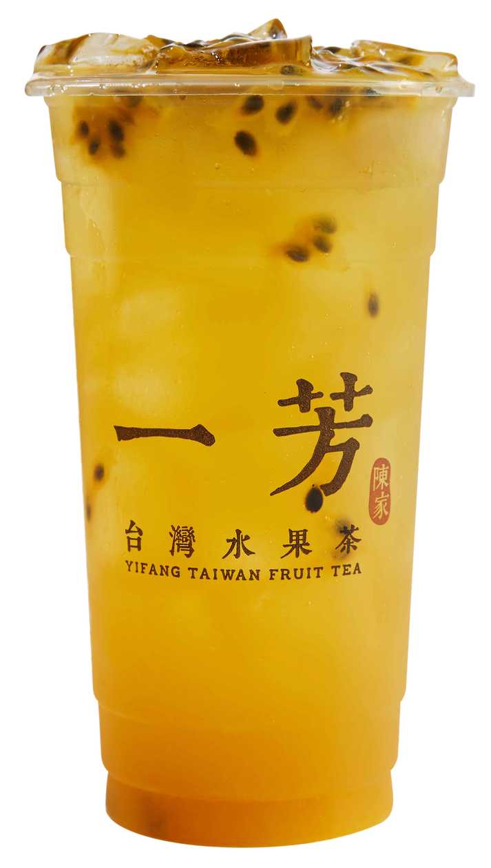 Passion Fruit Green Tea