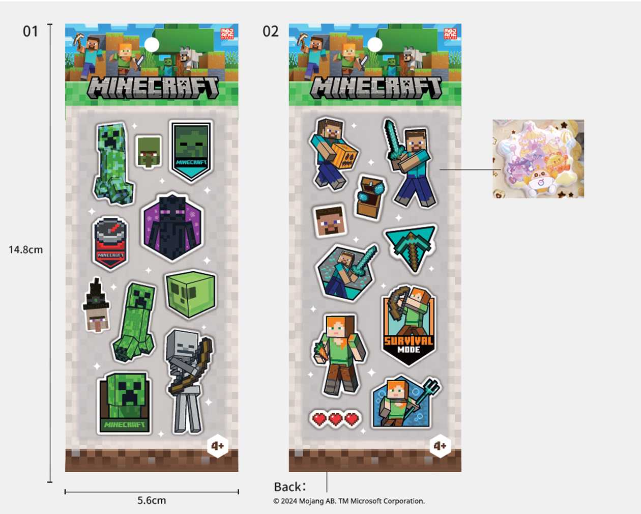 Minecraft - 3D Foam Stickers (2 Assorted Models)