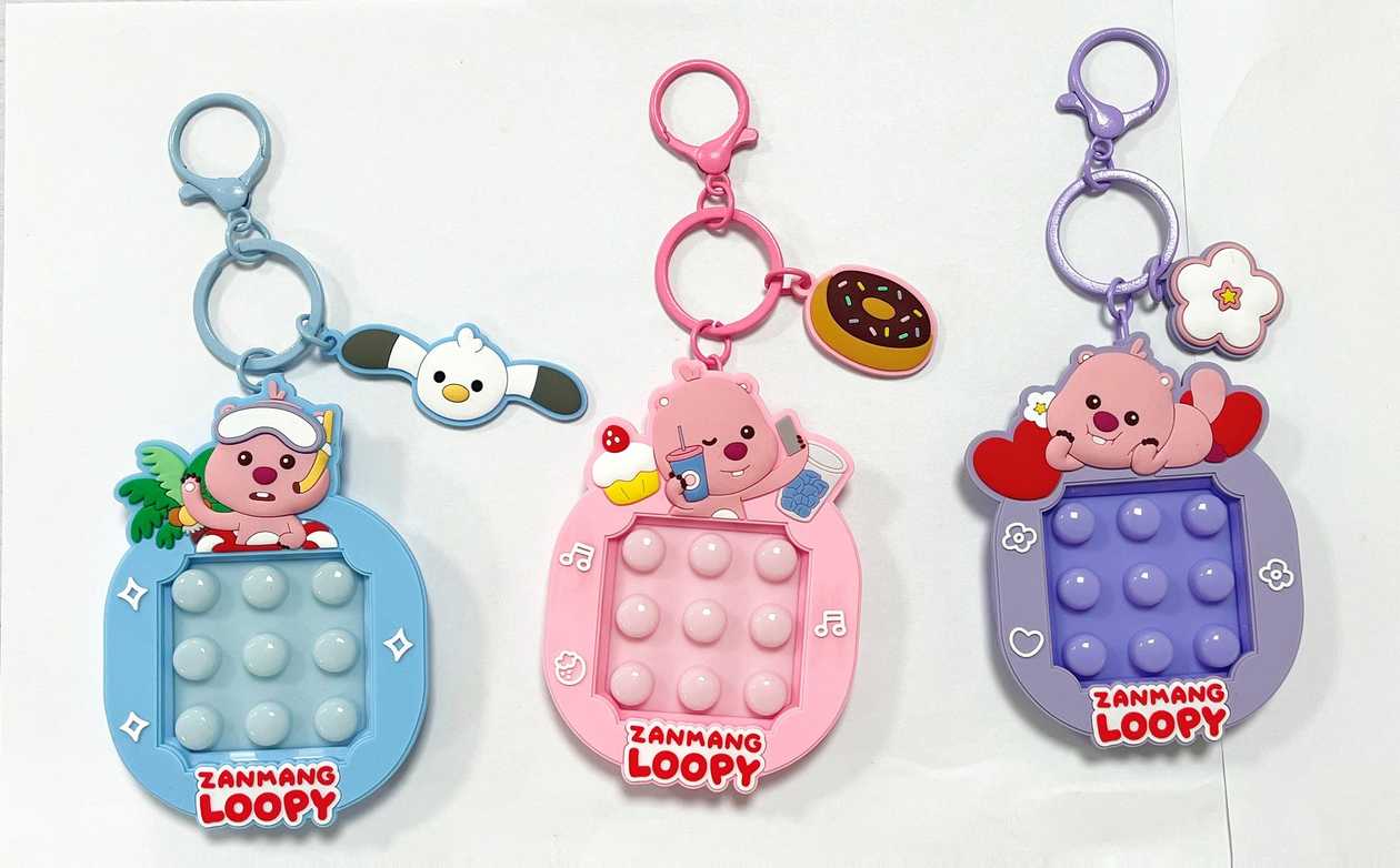 Zanmang Loopy Collection Squeeze Keychain