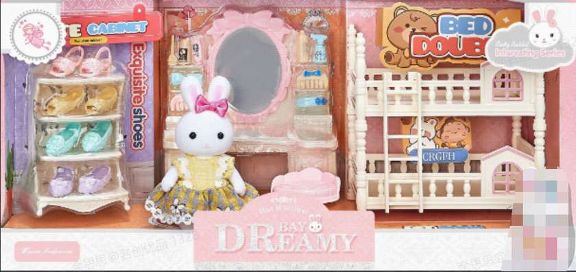 Role Play Series Bunny Warm Bedroom Big Set