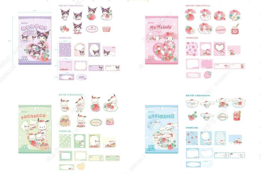 Sanrio characters Strawberry Collection Two-Sort Stickers (4 Assorted Models)