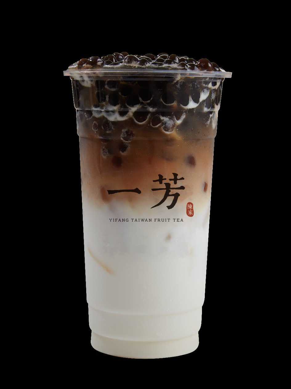 Black Bubble Tea Latte