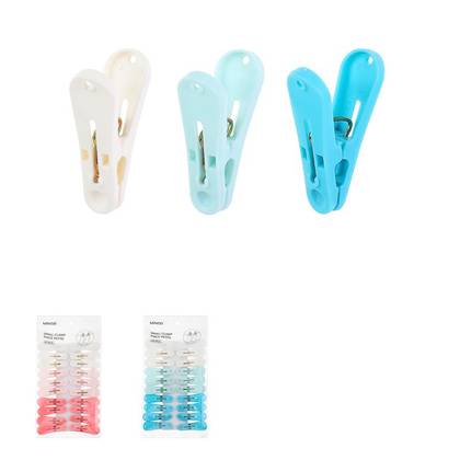 Small Clamp 20Pcs