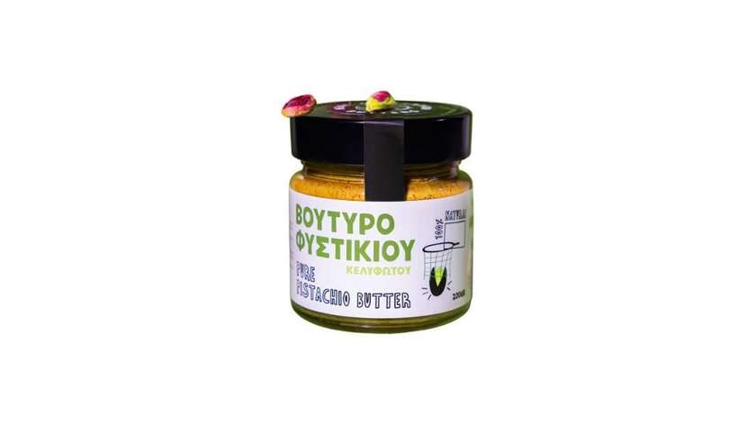 K.T.E Pure Pistachio Butter 200GR