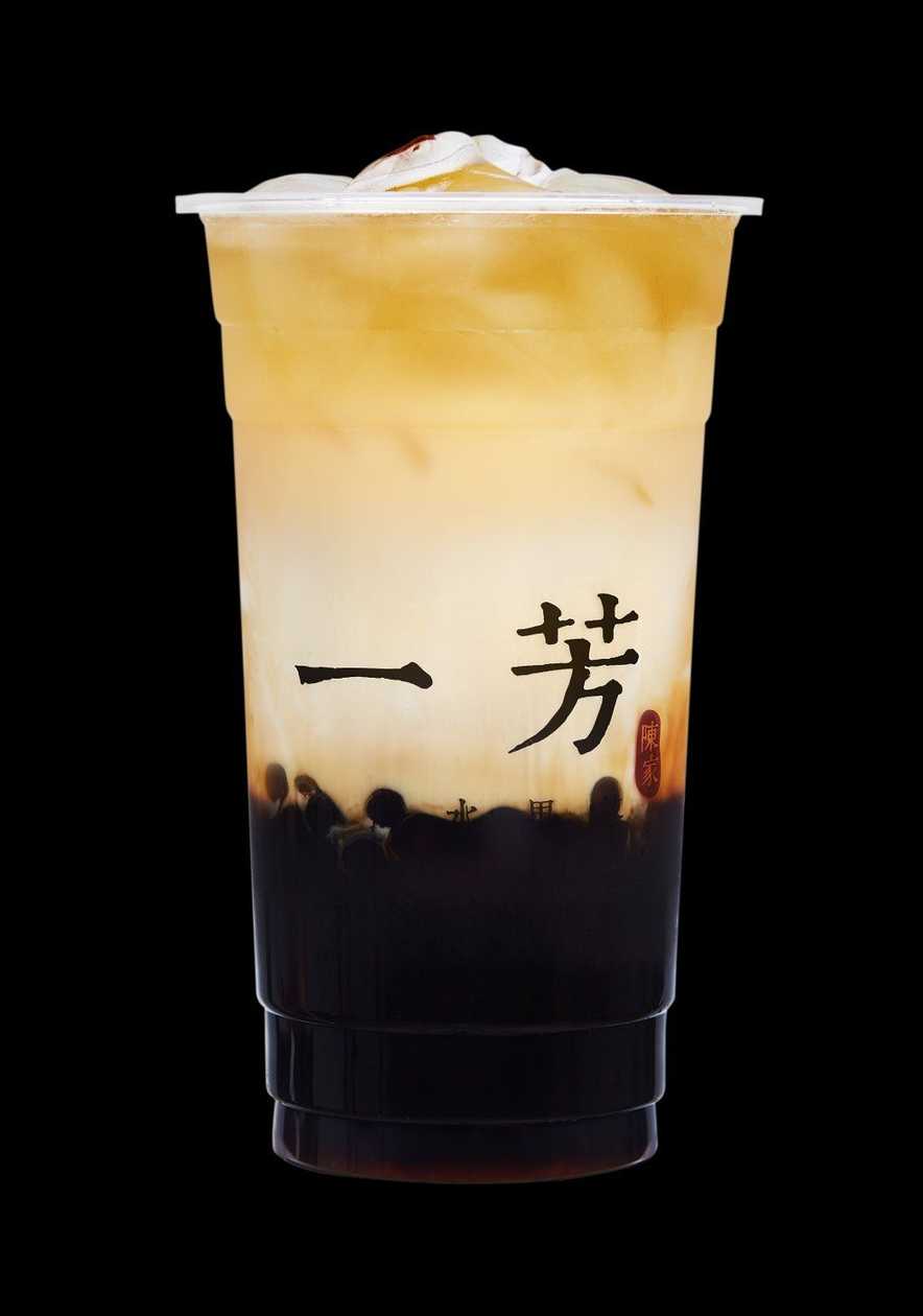 Brown Sugar Bubble Oolong Tea Latte