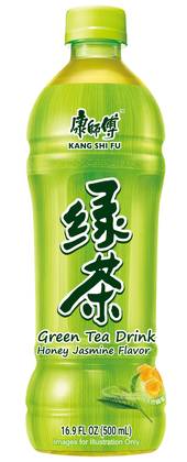 Green Tea (50cl)