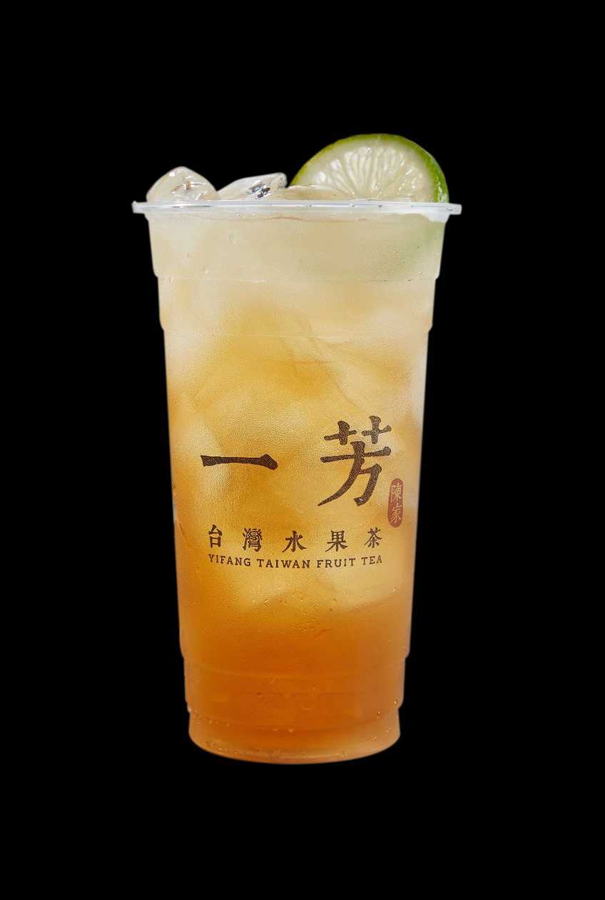 Winter Melon Lemonade