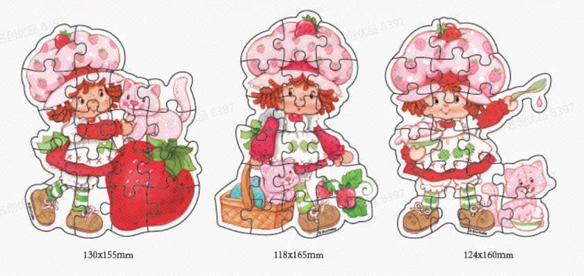Strawberry Shortcake Collection Figure Soft Magnet Puzzle (3 Assorted Models) (PDQ)
