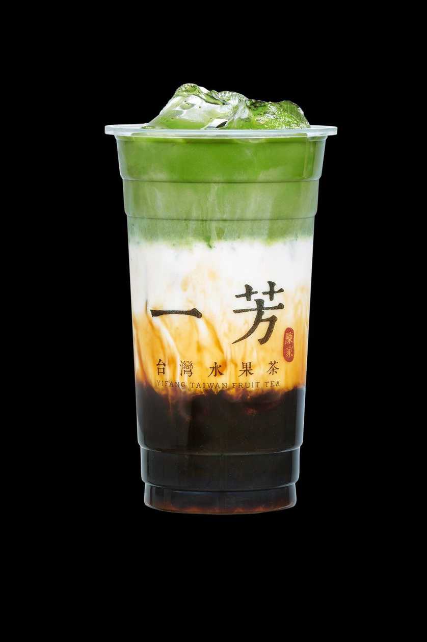 Brown Sugar Bubble Matcha Latte