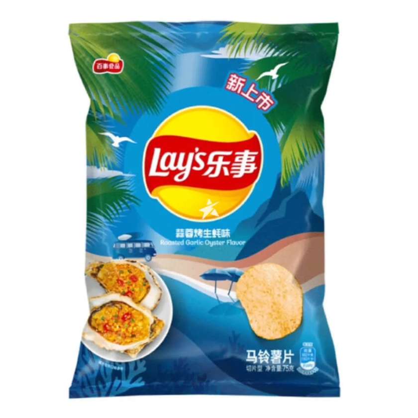 Lay‘s Stax Pancake Sauce 90g CHN
