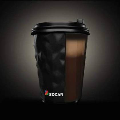 Decaf Americano, 200ml