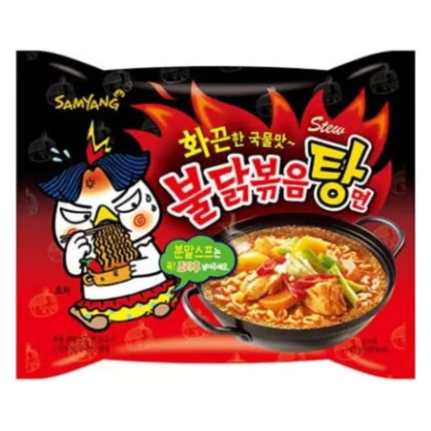 Samyang Buldak Instant Noodles STEW TYPE Hot Chicken 145g