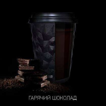Hot Chocolate, 300ml