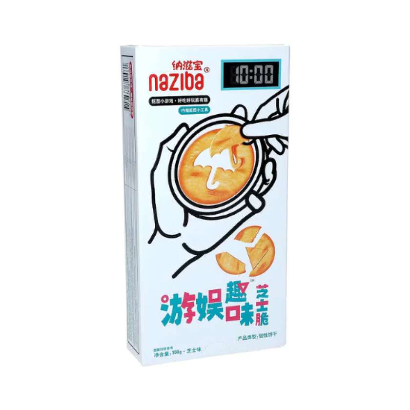 DALGONA NAZIBA CHEESE 158G