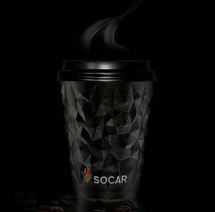 Чай заварний в асортименті, 300мл (32210)