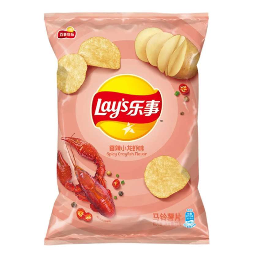 Lay‘s Barbecue 90g CHN