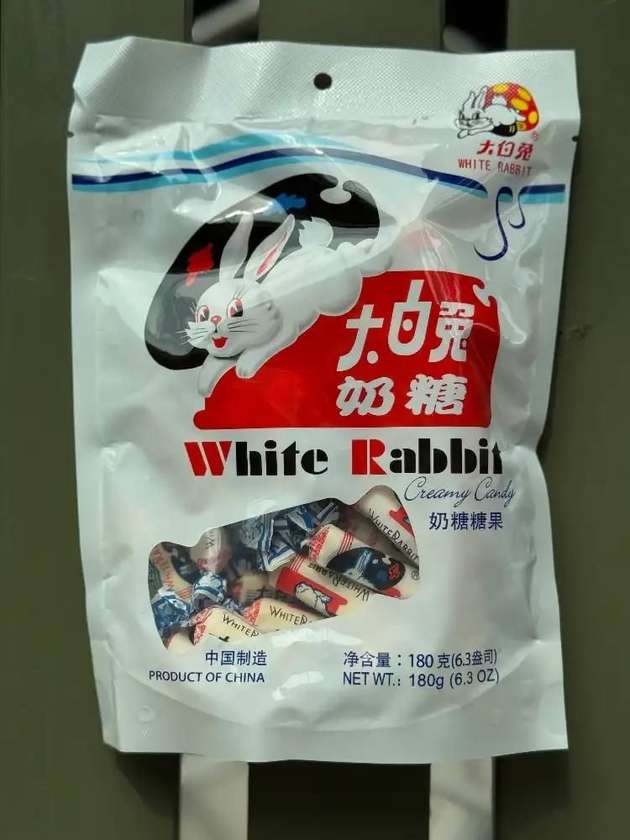 Cukierki mleczne White rabbit 180 g