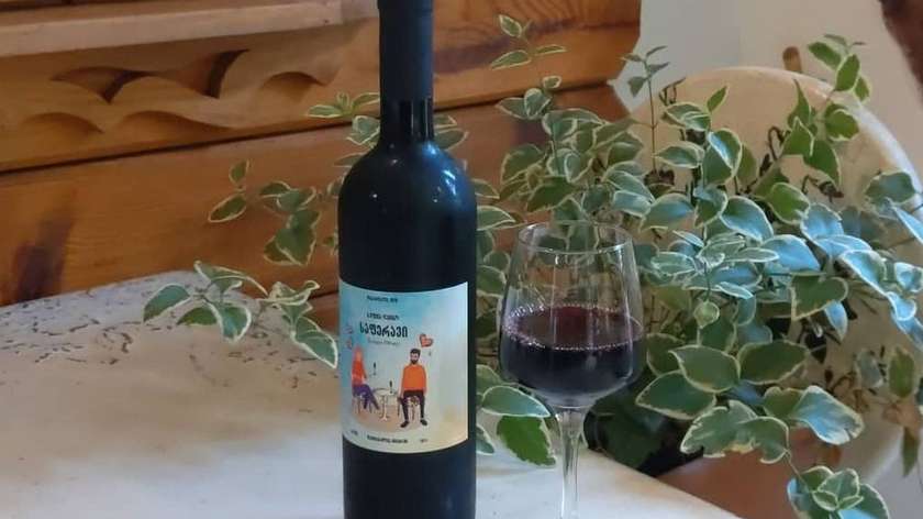 Pure wine Saperavi